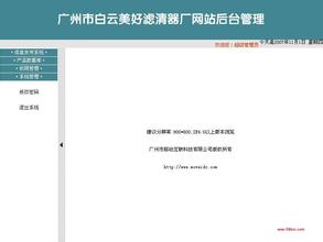 �������ƾ�Ͳ�Ӿ�����Ƶ�����ϱ��ղ���ɸĸｹ�� ��ҵ��λְ����������...